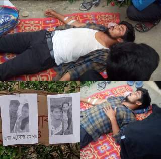 West bengal love story news in dhupguri